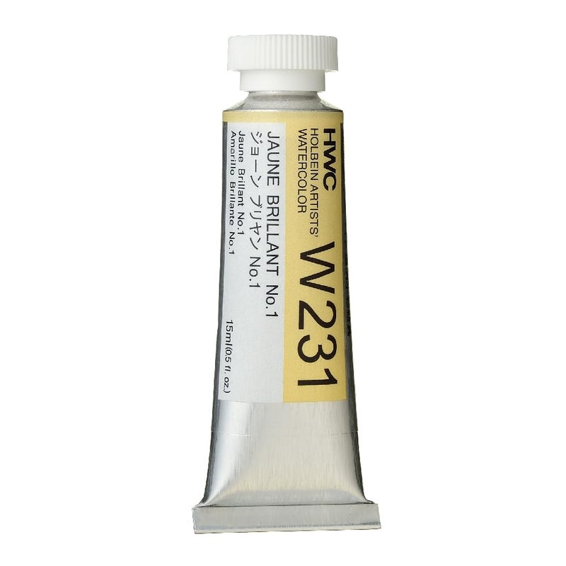 Holbein Artists' Watercolor 15ml Jaune Brillant #1